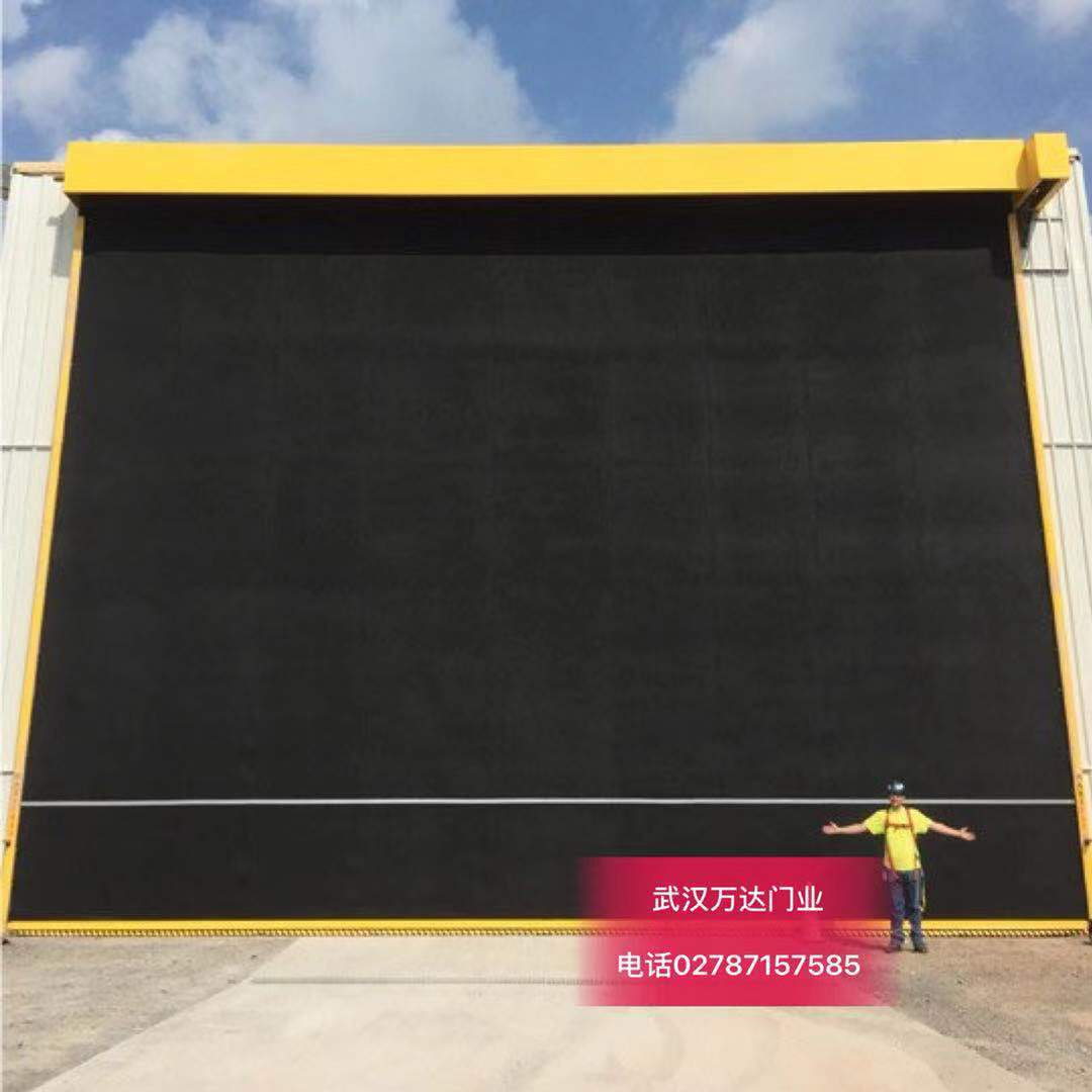 内黄快速门特制型_COPY